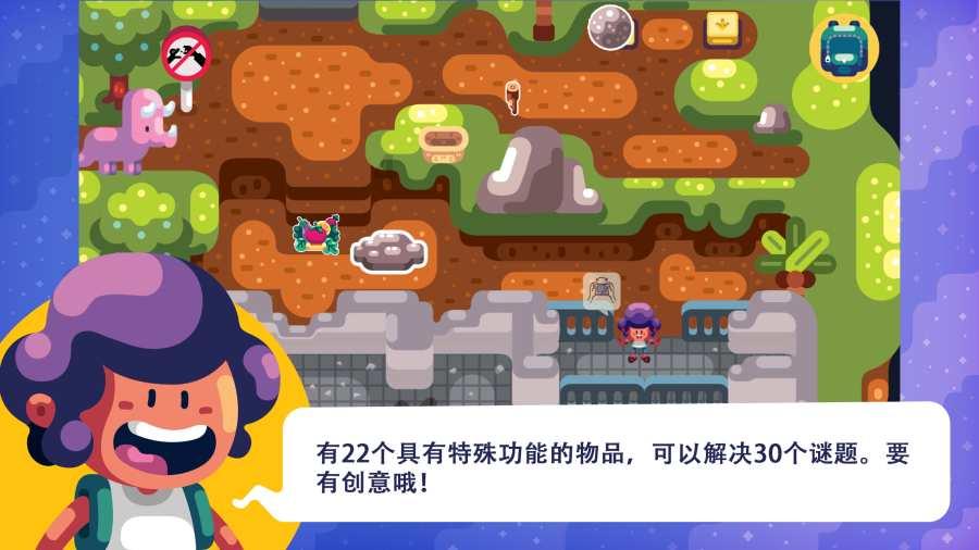 燃气灶打着火松手就灭怎么回事？游戏画面